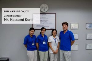 Read more about the article ระบบบัญชีสำเร็จรูป, การขอคืนVAT และบริการตู้กดอาหารอัตโนมัติ