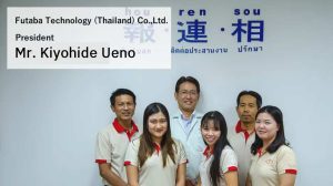 Read more about the article พนักงานไม่เข้างานสายหลังพักกลางวันหลังจากปฏิรูประบบรับประทานอาหารภายในบริษัท