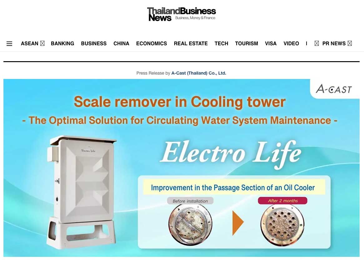 投稿についてもっと詳しく 「Thailand Business News」にて弊社取扱商品「Electro Life」が紹介されました